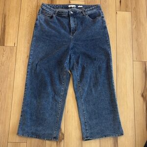 A Beautiful Soul Stylish Denim Wide Leg Stretch Jeans